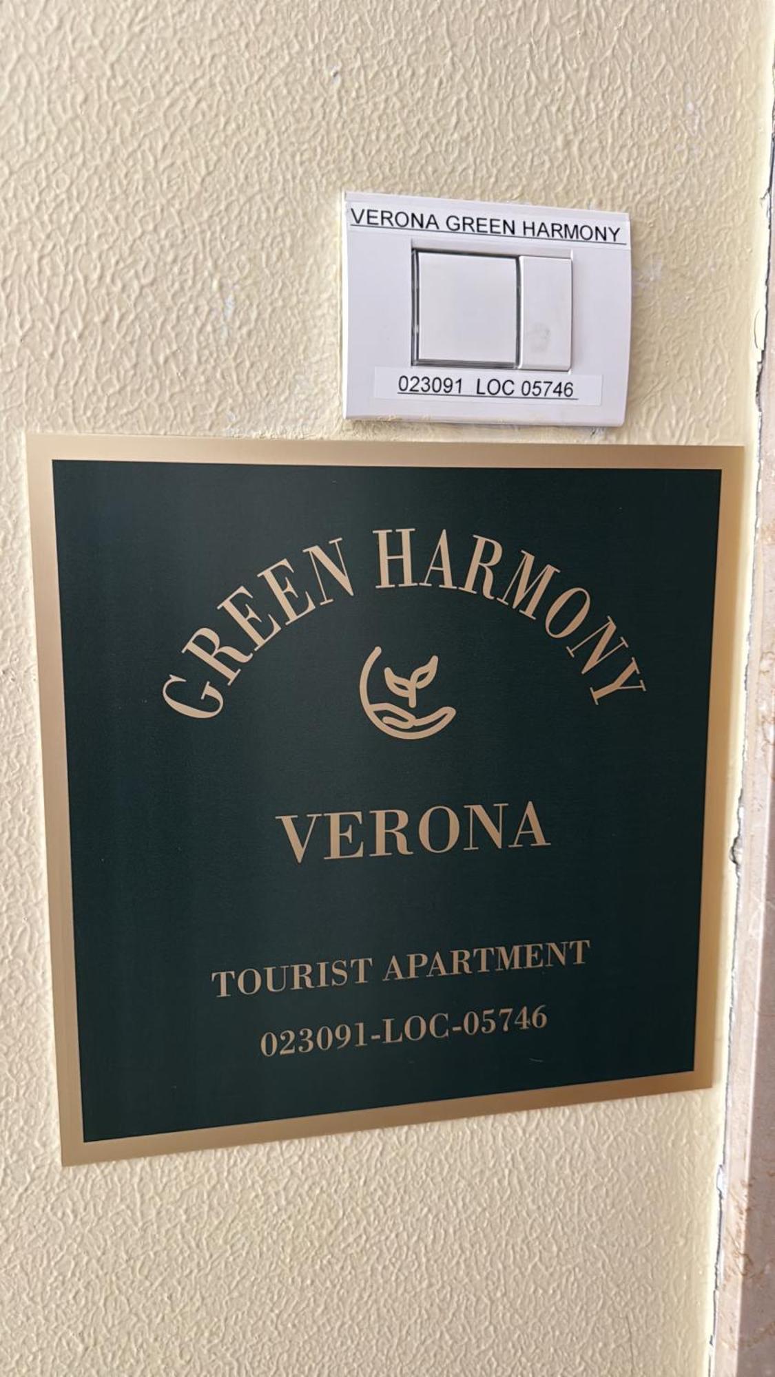 Apartamento Harmony Verona